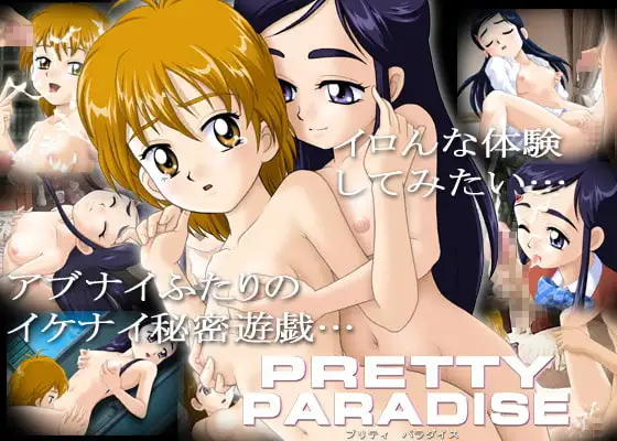 サンプル1