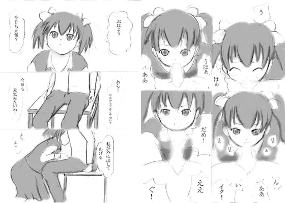 サンプル1