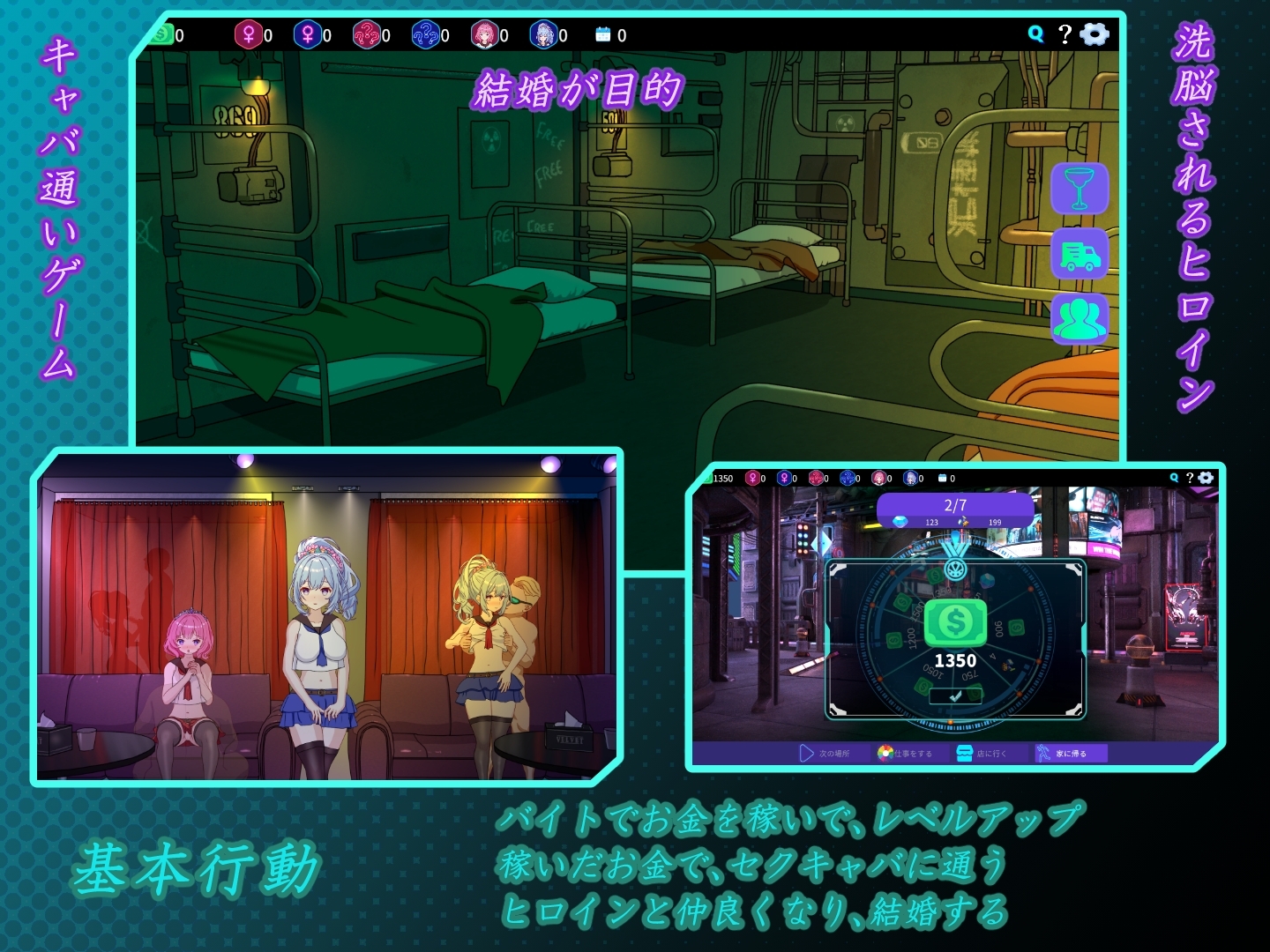 サンプル2