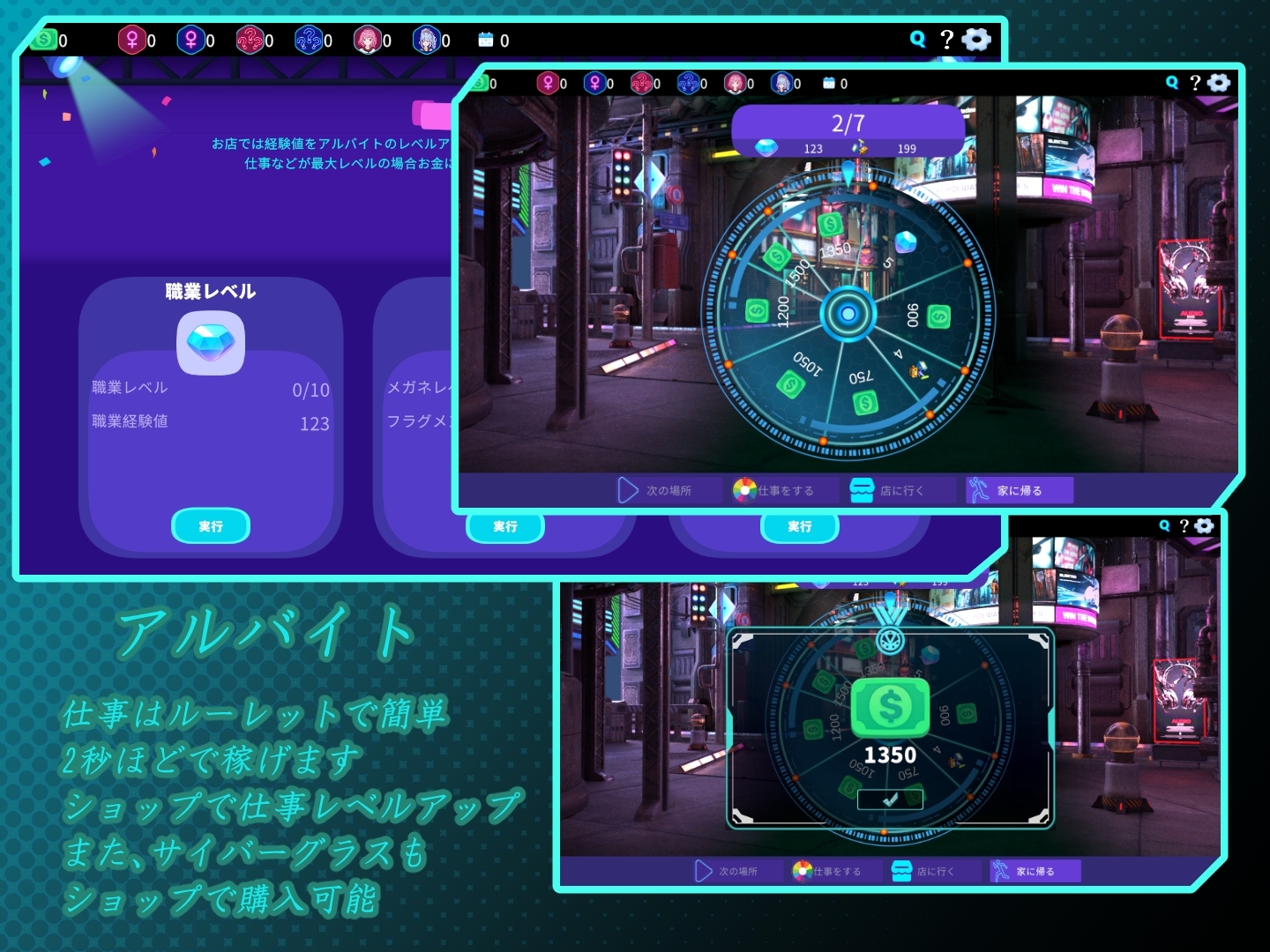 サンプル7