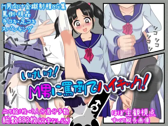 サンプル1