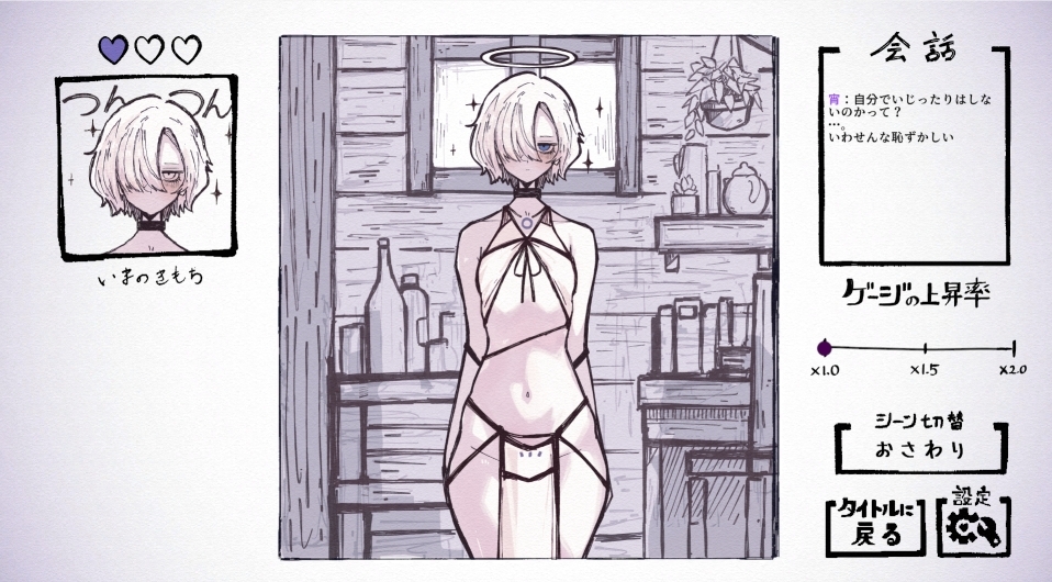 サンプル3