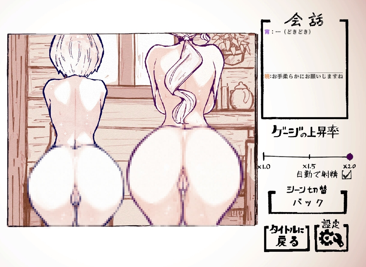サンプル7