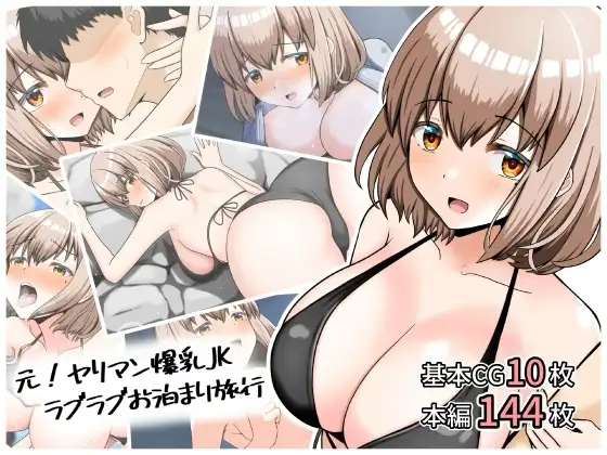 サンプル1