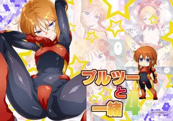 サンプル1