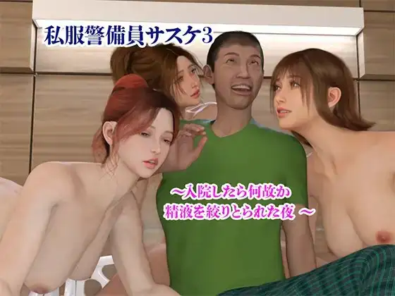 サンプル1