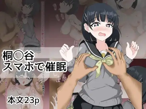 サンプル1