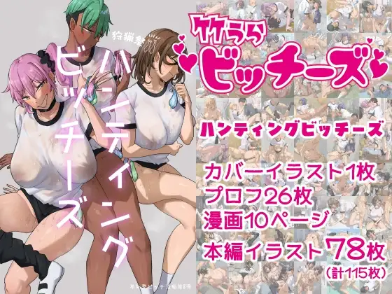 サンプル1