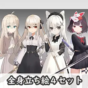 サンプル1