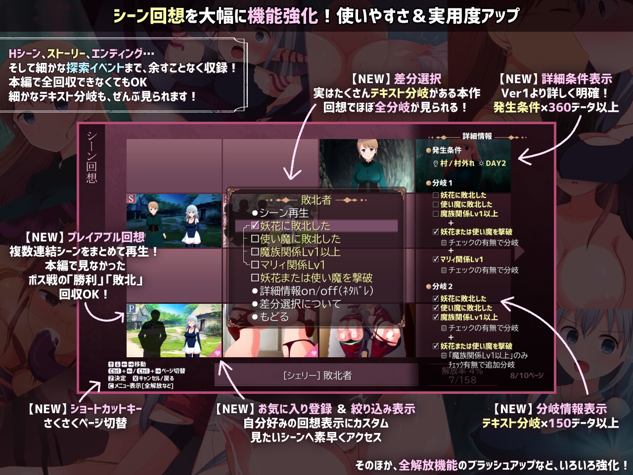 サンプル6