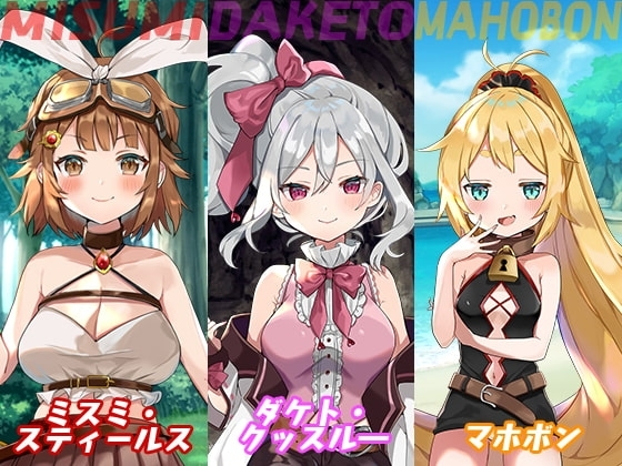 サンプル3