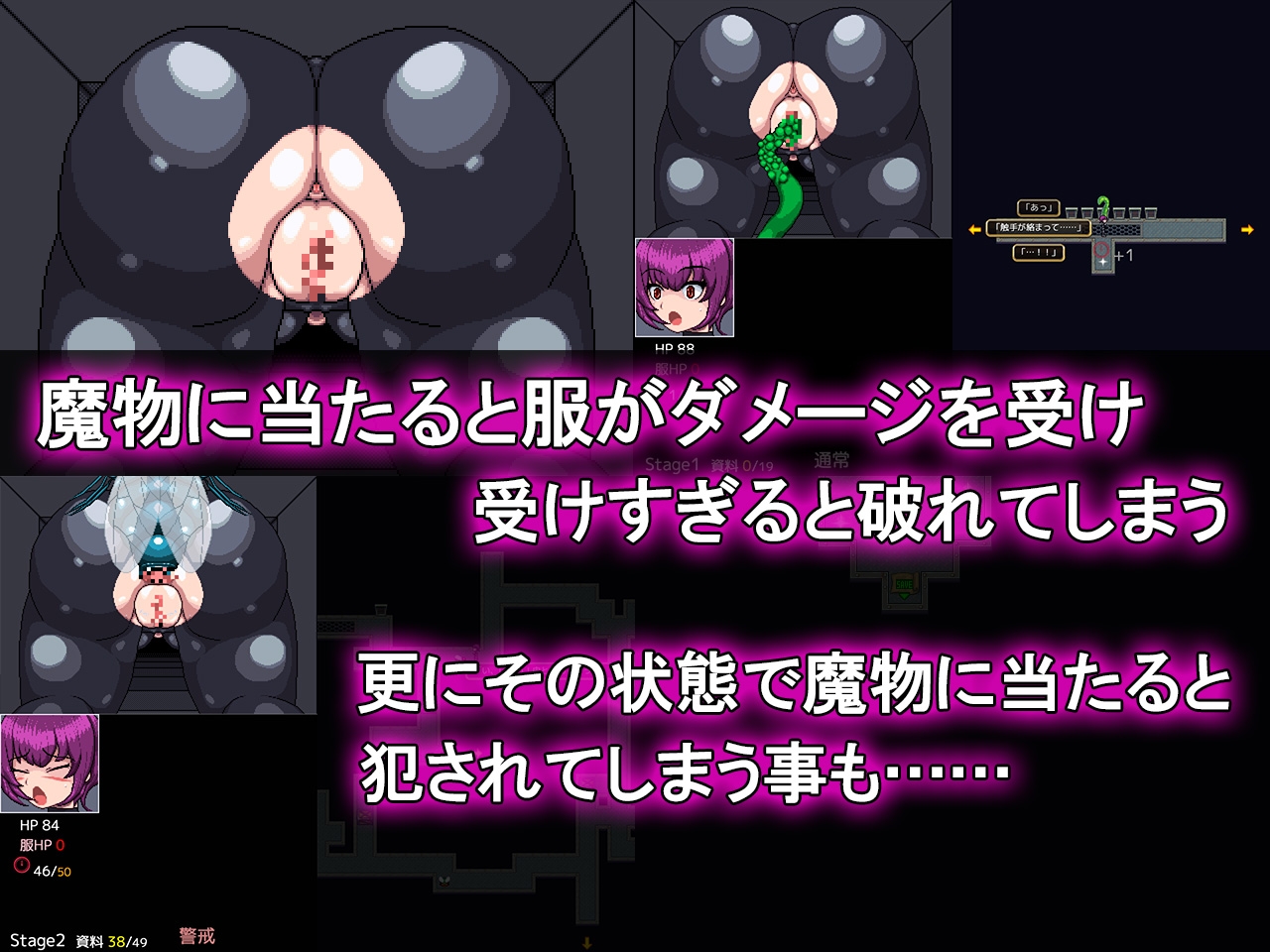 サンプル4