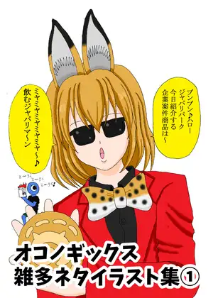 サンプル1