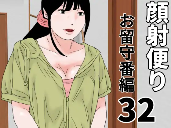 サンプル1