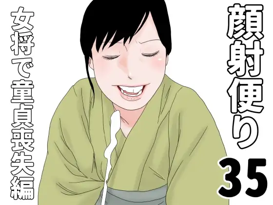 サンプル1