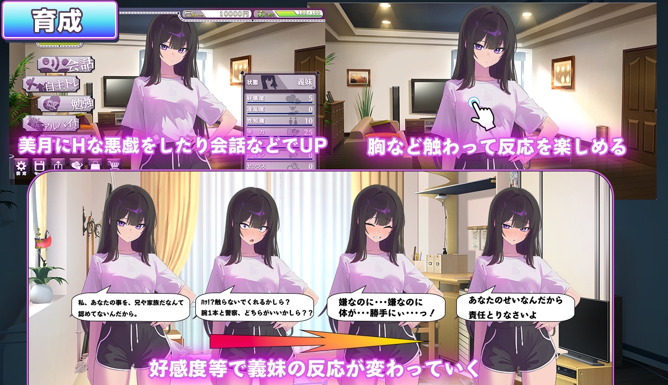 サンプル3