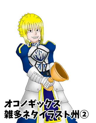 サンプル1