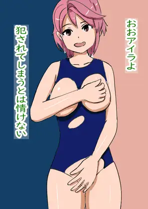 サンプル1