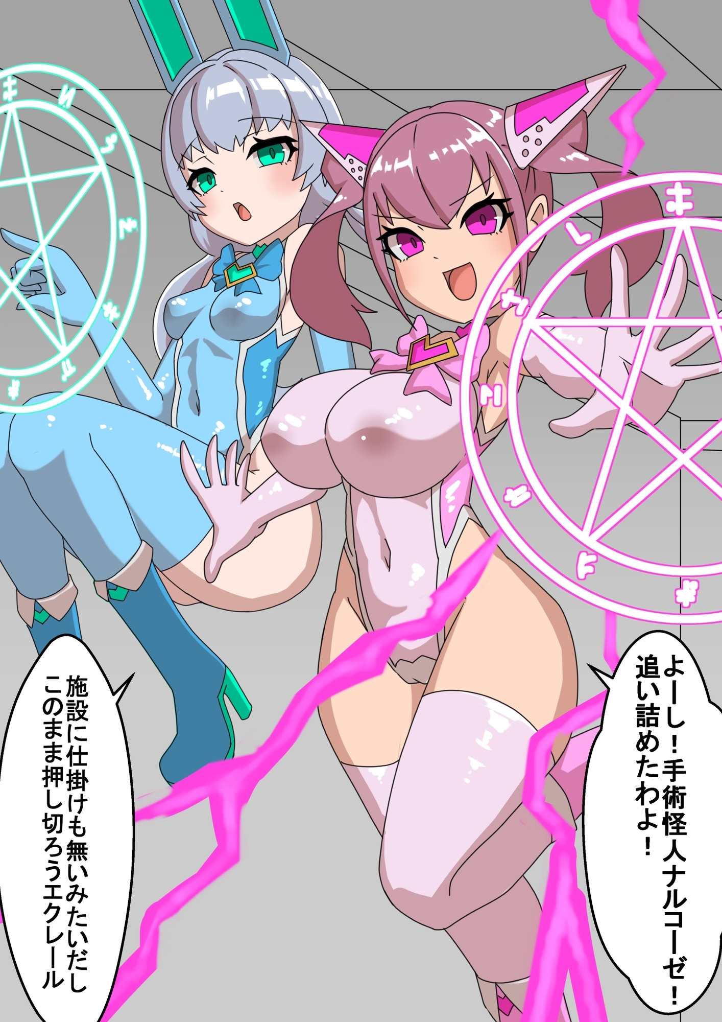 サンプル2