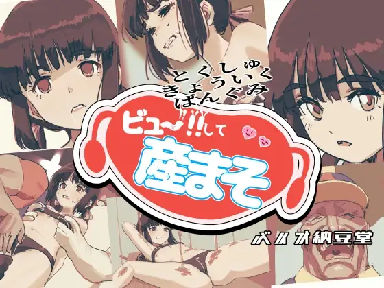 サンプル1