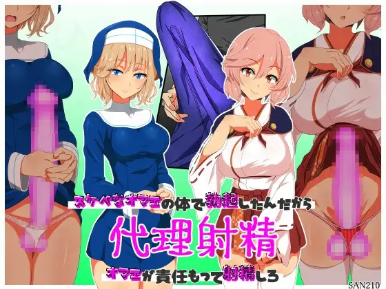サンプル1