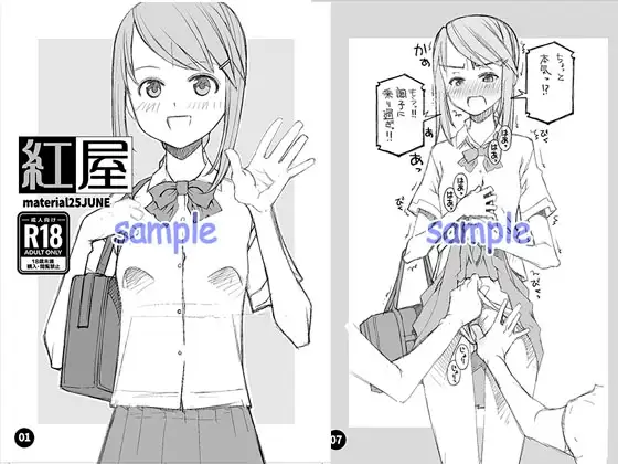 サンプル2