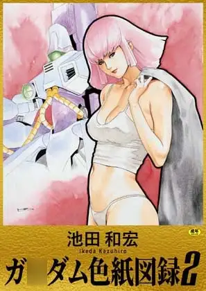 サンプル1