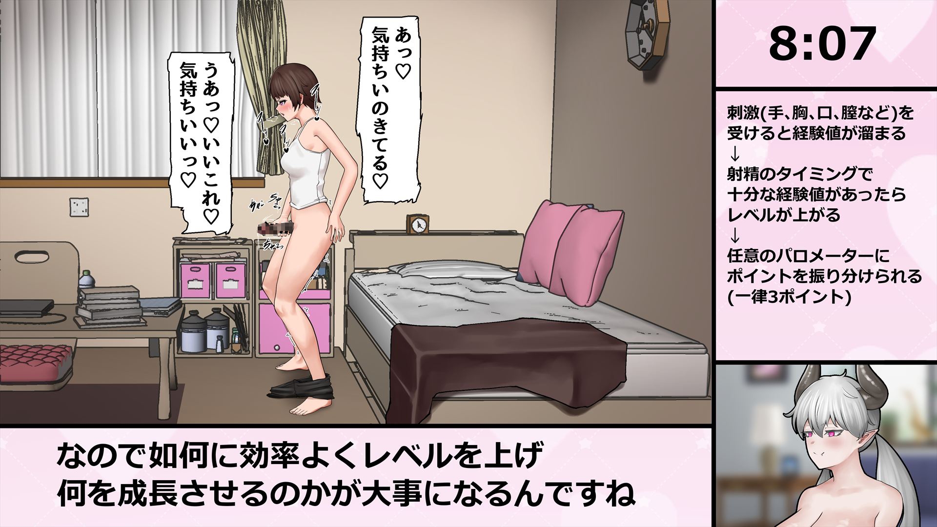 サンプル3