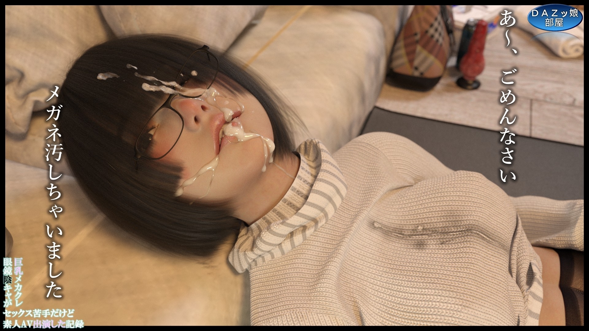サンプル11