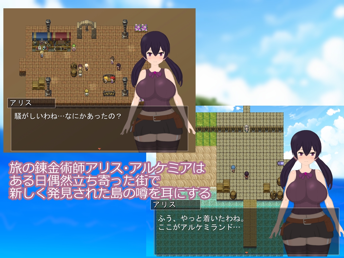 サンプル2