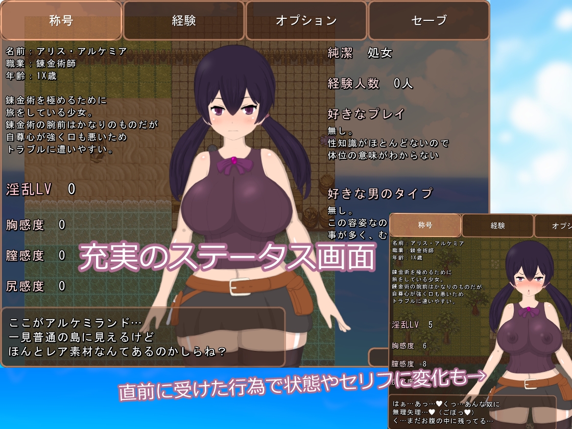 サンプル6
