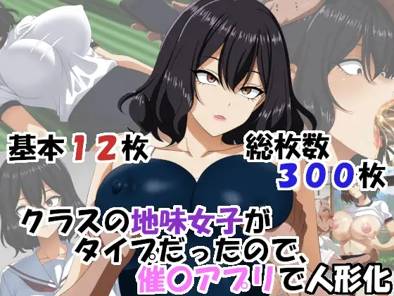 サンプル1