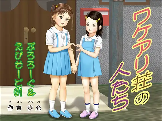 サンプル1