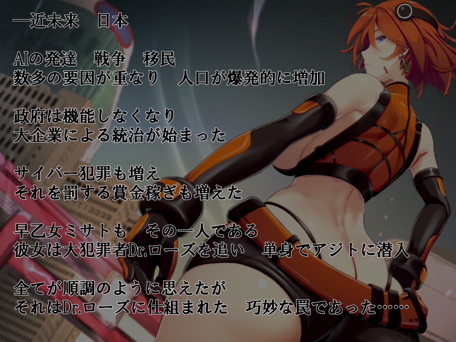 サンプル2