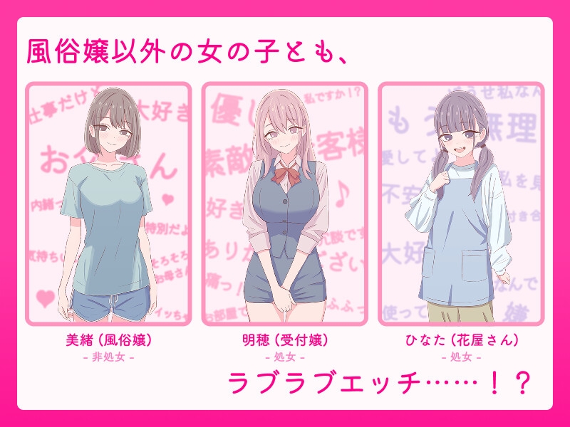 サンプル6