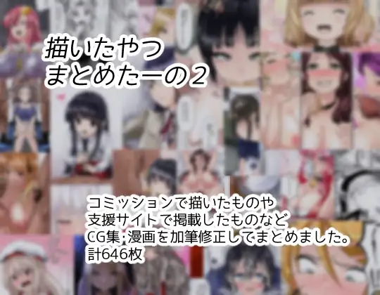 サンプル1