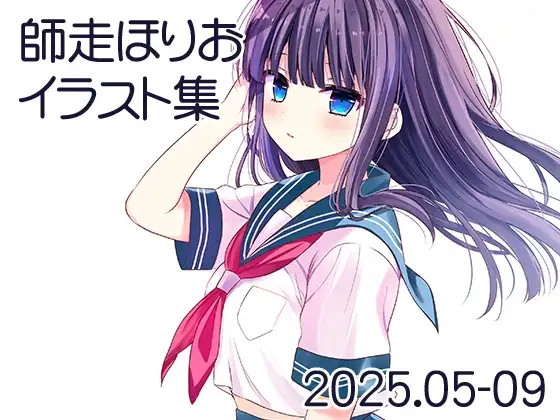 サンプル1