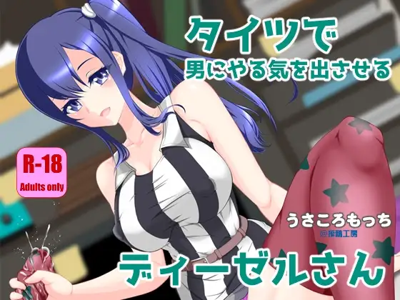 サンプル1