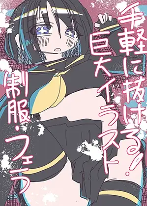 サンプル1