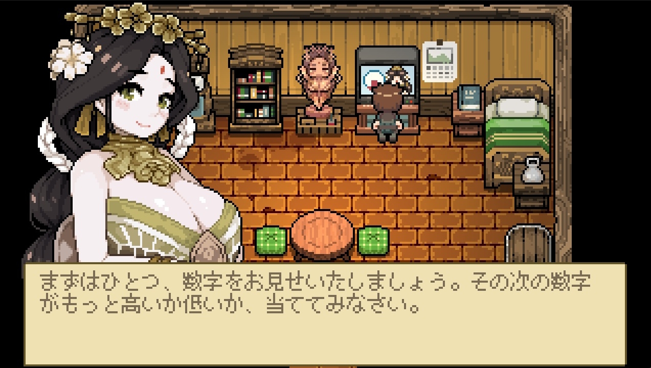 サンプル3