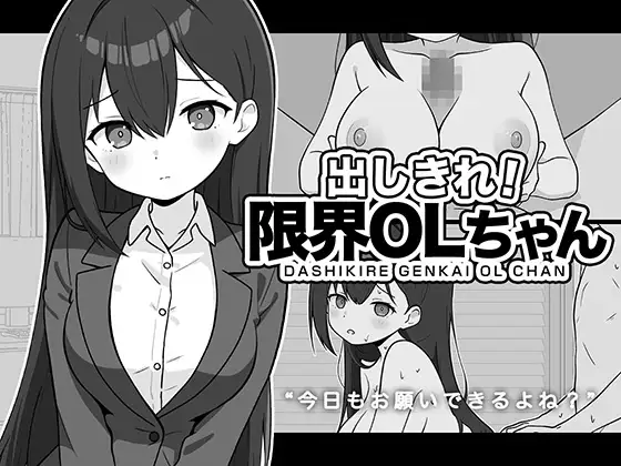 サンプル1