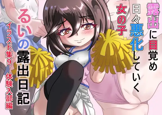 サンプル1