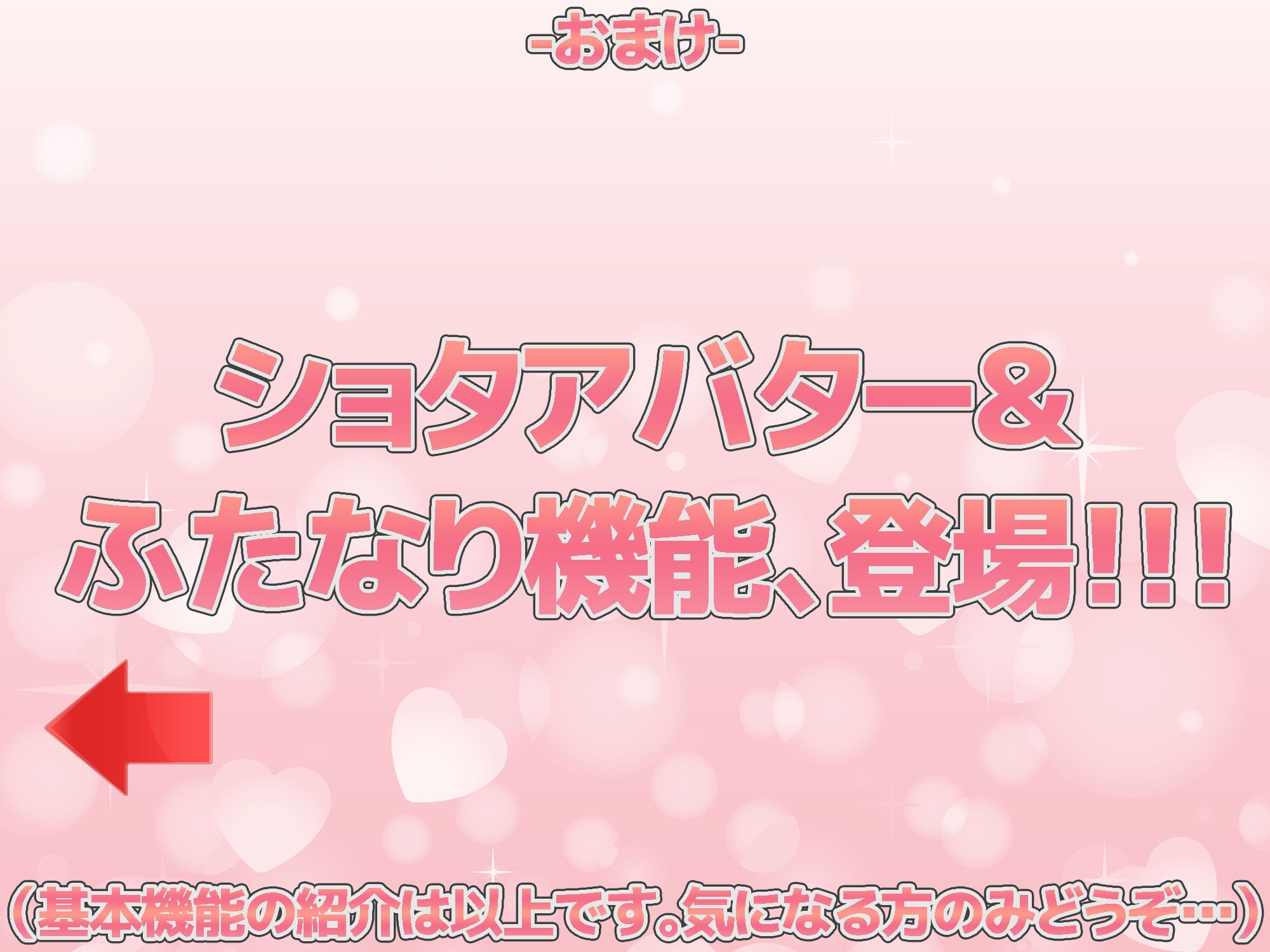 サンプル11