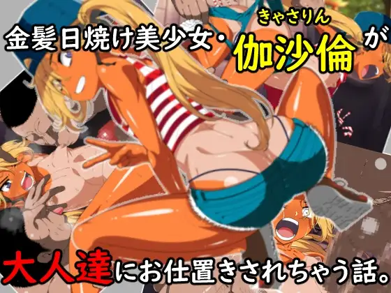 サンプル1