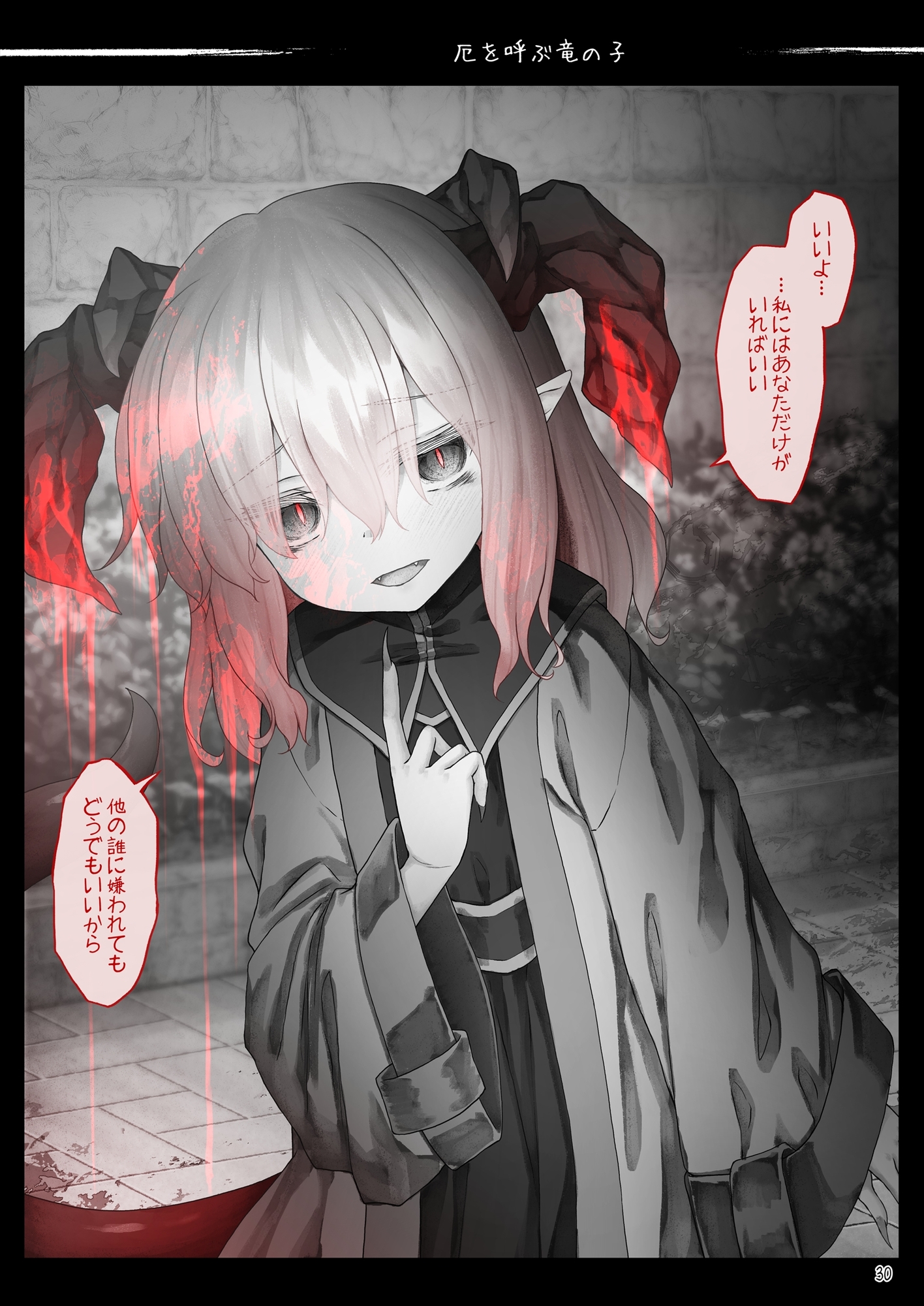 サンプル4