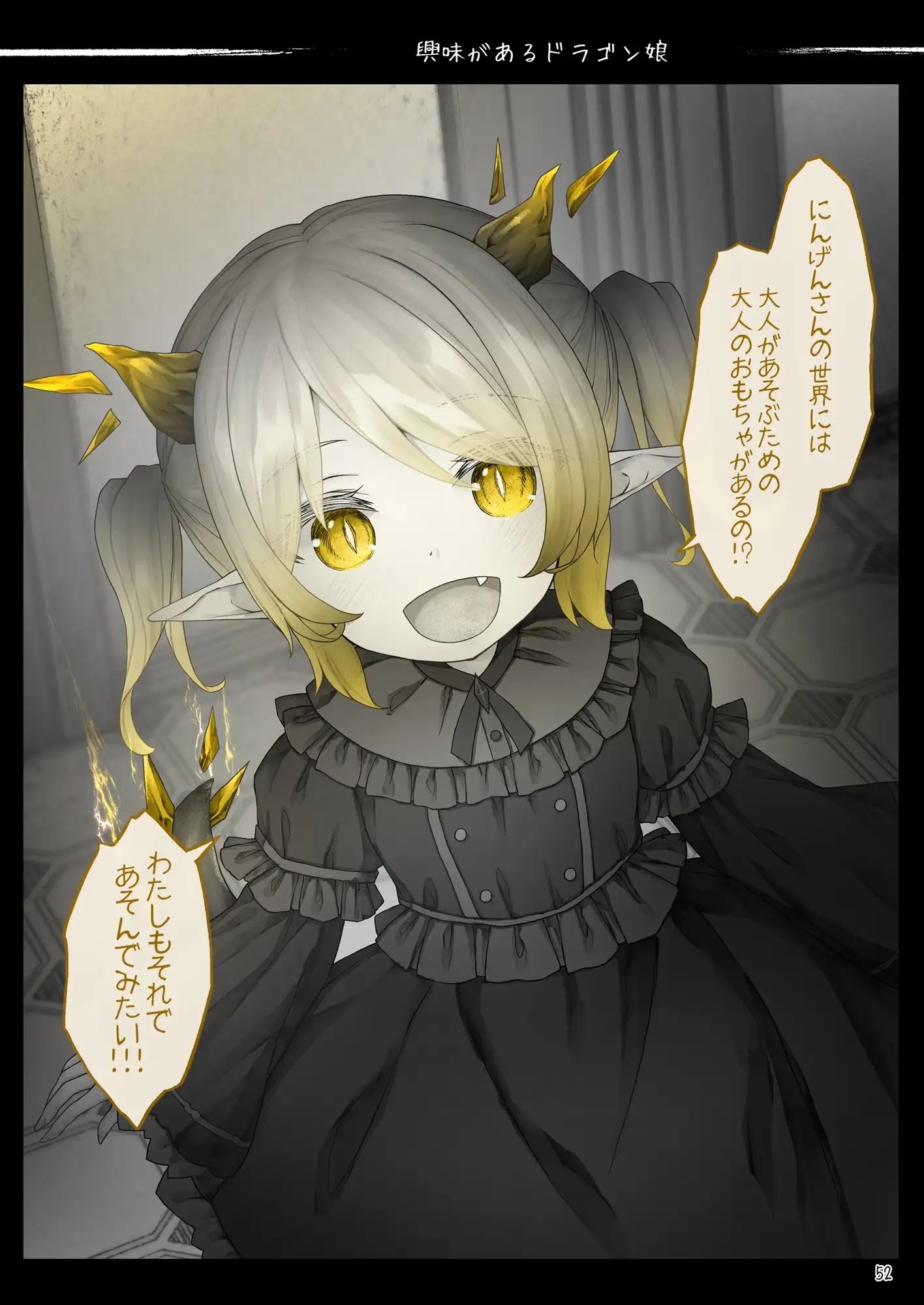 サンプル6