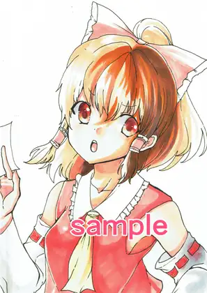 サンプル1