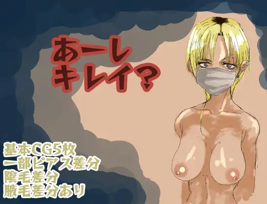 サンプル1