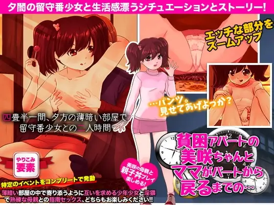 サンプル1