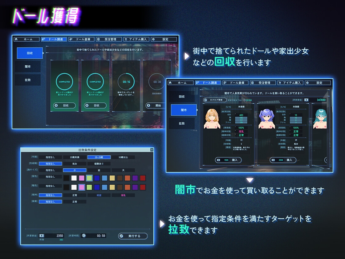 サンプル2